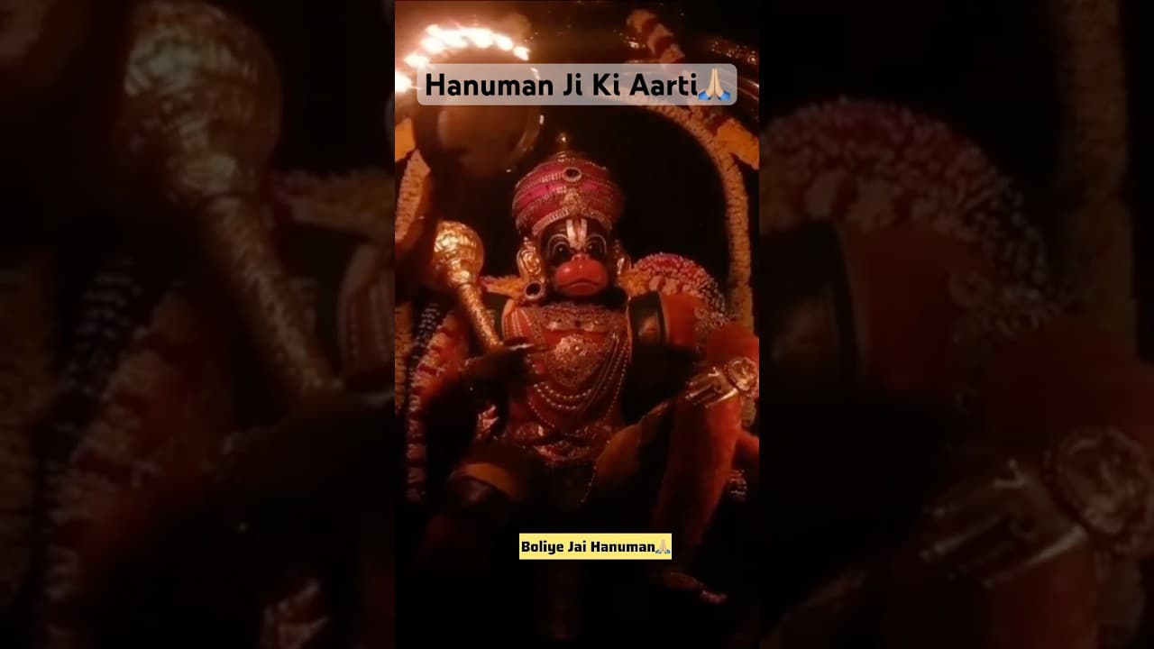 Boliye Jai Hanuman Ji🙏🏼 #hanuman #ram #subscribe #shorts #youtubeshorts