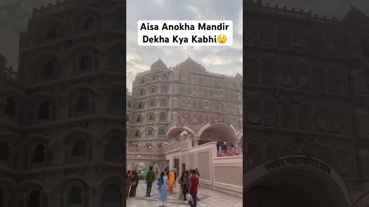 Swarved Mahamandir Dham #varanasi #narendramodi #subscribe #shorts #ram #masti #trending