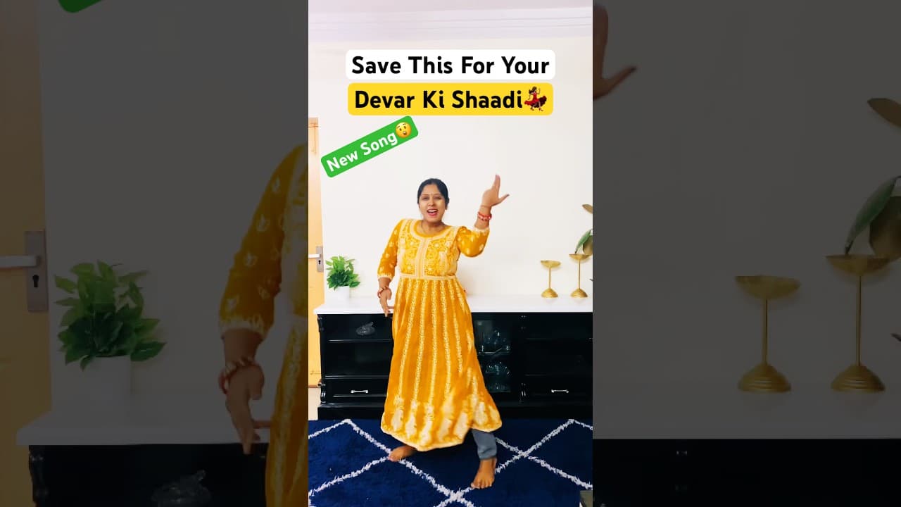 Wedding Dance💃🏽#subscribe #weddingdance #shorts #youtubeshorts #easydancesteps #sangeet #dance