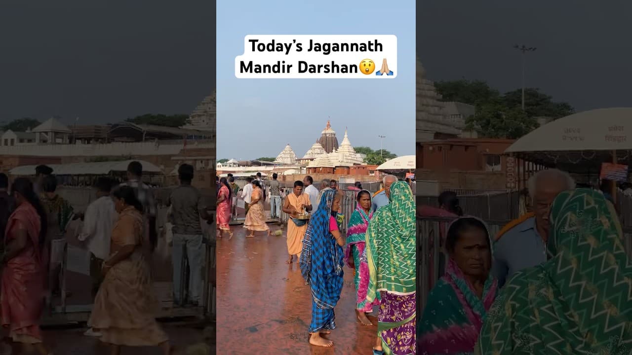 Pahuch Hi Gayi Mai Bhi🙏🏼 #jagannathpuri #chardhamyatra #subscribe #shorts #bhakti #krishna #travel