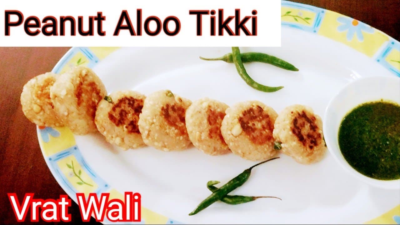 Peanut Aloo Tikki Vrat Special एक चम्मच तेल से बनाएं हेल्दी फलाहारी नाश्ता Navratri Vrat Recipe
