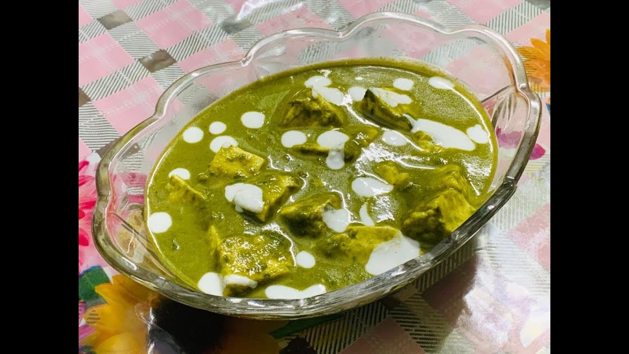 Restaurant Style Palak Panner Recipe।‌ घर में बनाए होटल जैसा परफेक्ट एवं लाजवाब पालक पनीर आसानी से।।