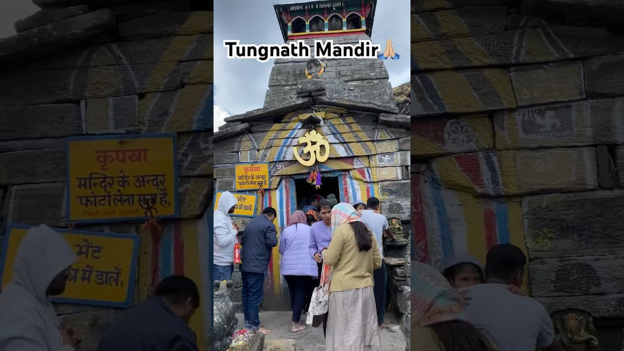 Highest Shiv Mandir 🙏🏼 #shiv #tungnath #youtubeshorts #shorts #subscribe