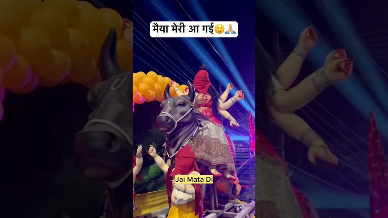 Boliye Jai Mata Di🙏🏼#subscribe #shorts #maa #durga #navratri #bhakti #navratristatus #matarani